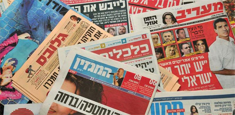 כתבות מהעיתונות