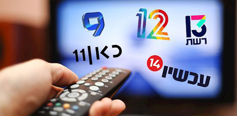 כתבות וראיונות בטלויזיה